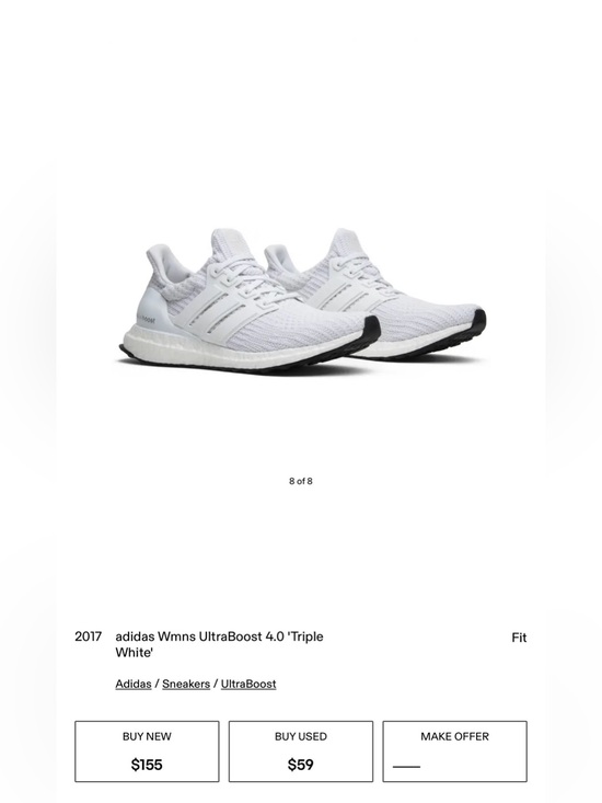 adidas Shoes - 🪞🤍Adidas Ultraboost Primeknit Sneakers in white 5.5- barely worn!🤍🪞